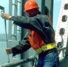 Skilled Worker Category
